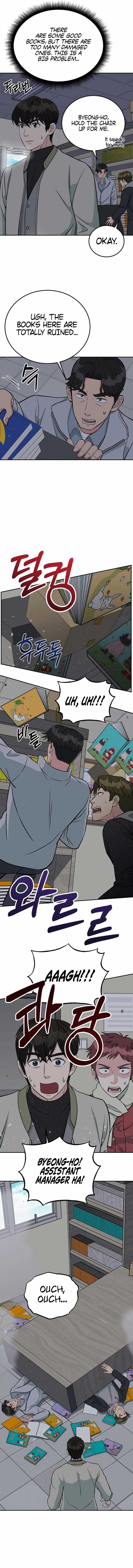 Reincarnated as a New Employee Chapter 45 54 11