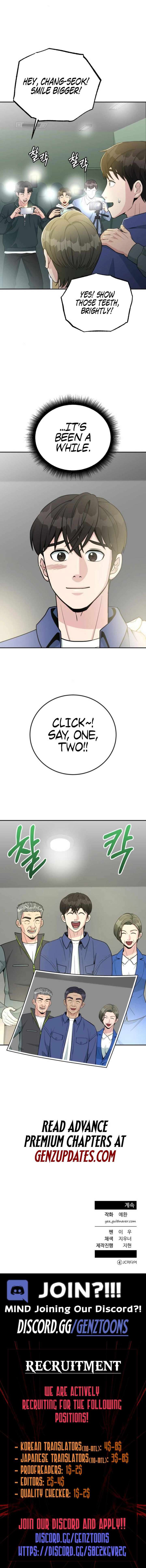 Reincarnated as a New Employee Chapter 56 51 11