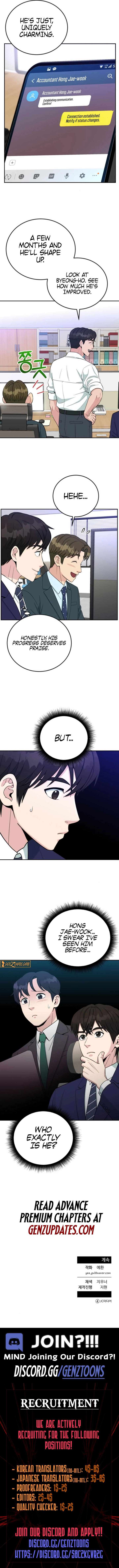 Reincarnated as a New Employee Chapter 57 51 11