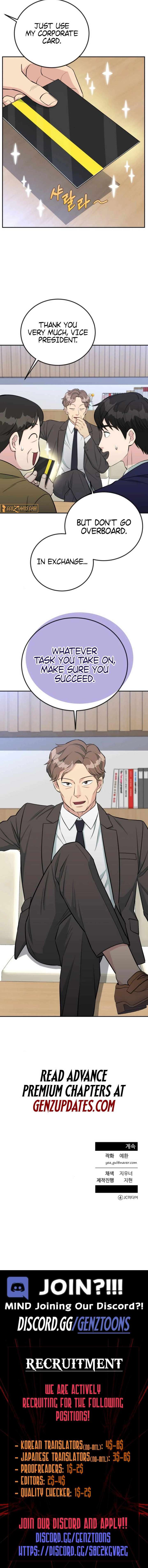 Reincarnated as a New Employee Chapter 59 55 12