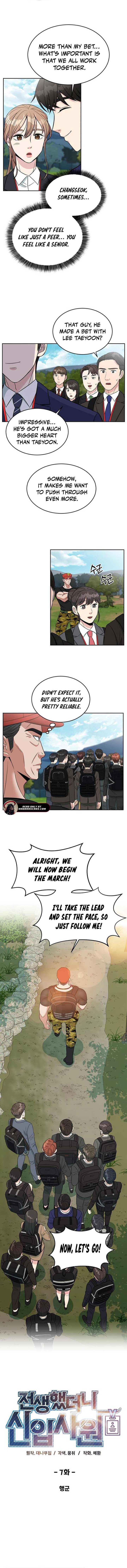 Reincarnated as a New Employee Chapter 7 40 ch 7 3