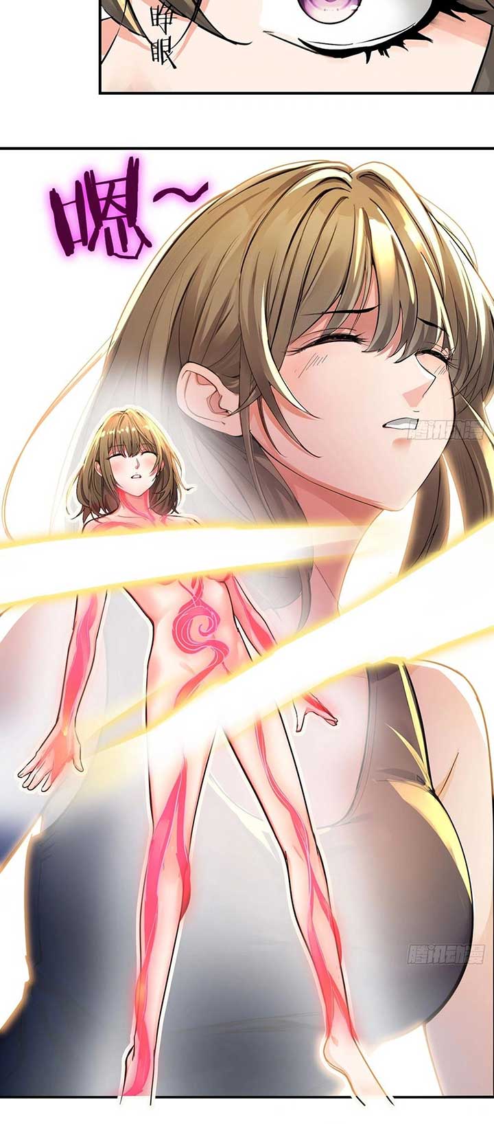 Reincarnated as a Scumbag, I Use My Wife and Daughter to Prove Immortality Chapter 10 100 ch 10 18