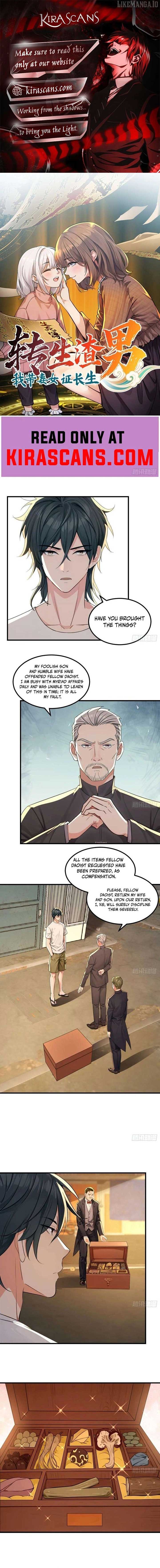 Reincarnated as a Scumbag, I Use My Wife and Daughter to Prove Immortality Chapter 31 32 1