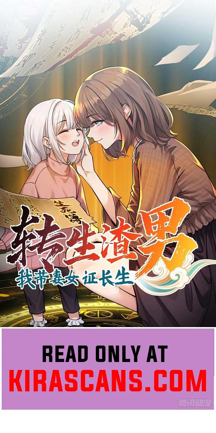 Reincarnated as a Scumbag, I Use My Wife and Daughter to Prove Immortality Chapter 7 101 ch 7 1