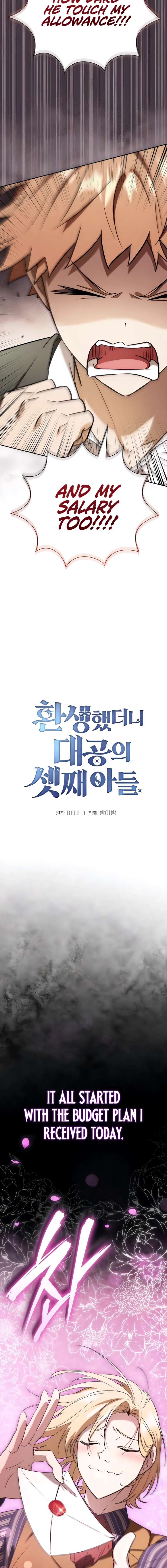 Reincarnated as the Grand Duke’s Third Son Chapter 8 77 4