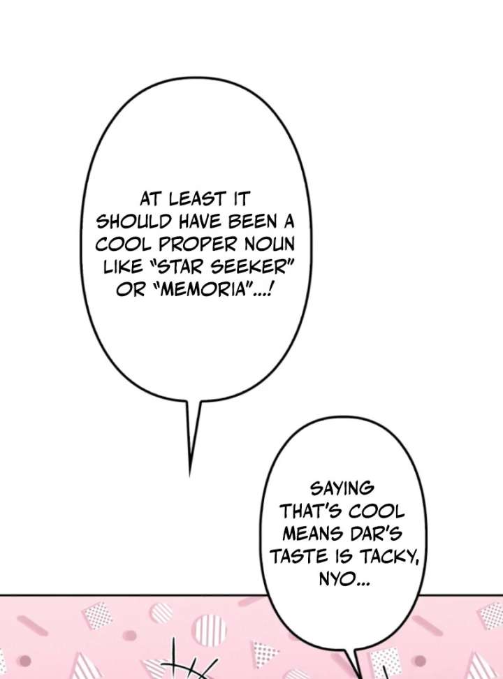 Reincarnated as the Strongest Monster Eater: Revenge on the Tyrant Dragon Chapter 11 490 054