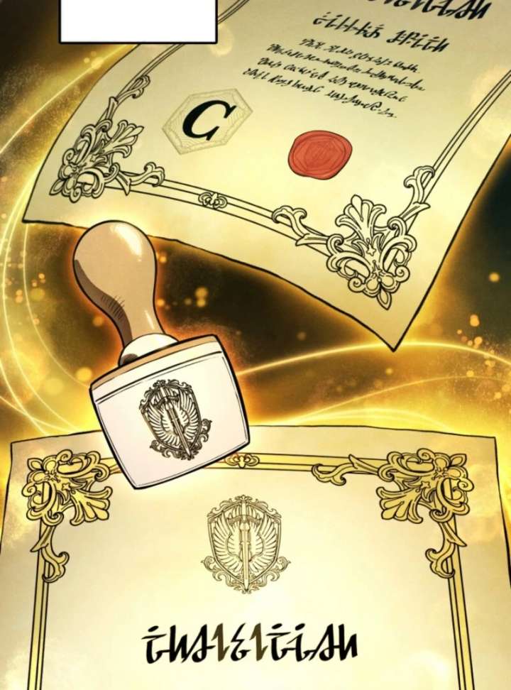 Reincarnated as the Strongest Monster Eater: Revenge on the Tyrant Dragon Chapter 11 500 064