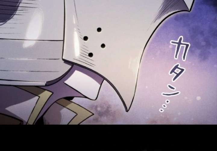 Reincarnated as the Strongest Monster Eater: Revenge on the Tyrant Dragon Chapter 14 481 015