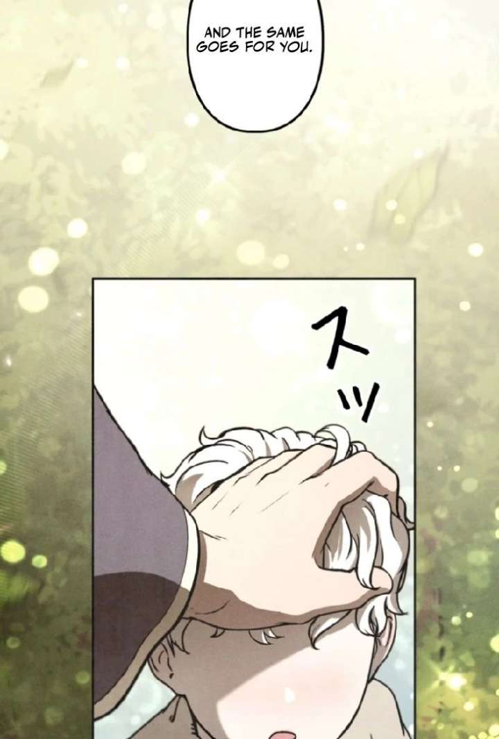 Reincarnated as the Strongest Monster Eater: Revenge on the Tyrant Dragon Chapter 14 493 027