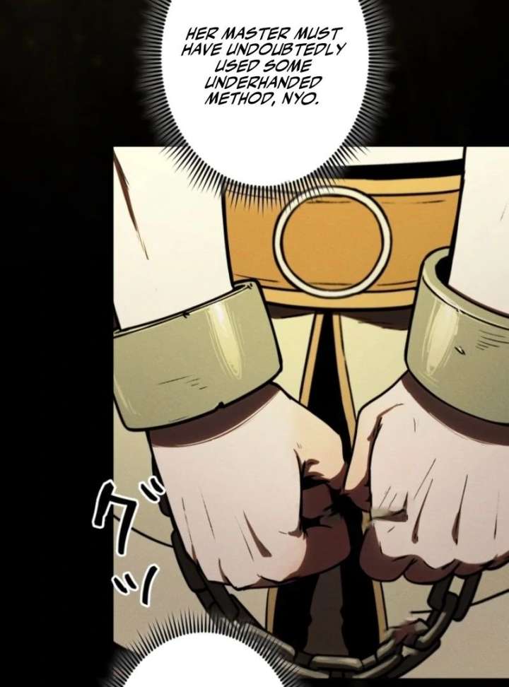 Reincarnated as the Strongest Monster Eater: Revenge on the Tyrant Dragon Chapter 14 531 065