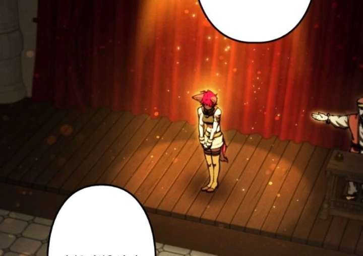 Reincarnated as the Strongest Monster Eater: Revenge on the Tyrant Dragon Chapter 14 533 067