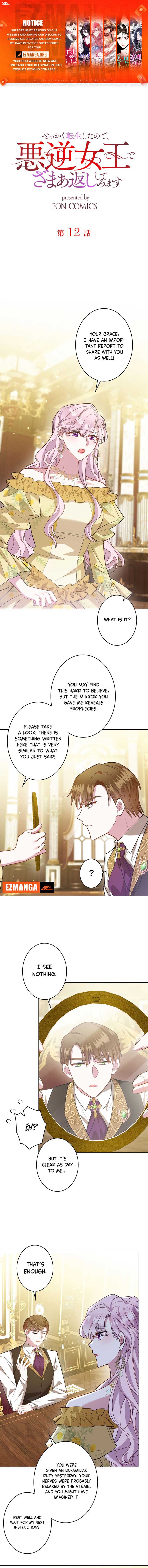 Reincarnated As the Villain Queen to Get My Revenge Chapter 13 44 01