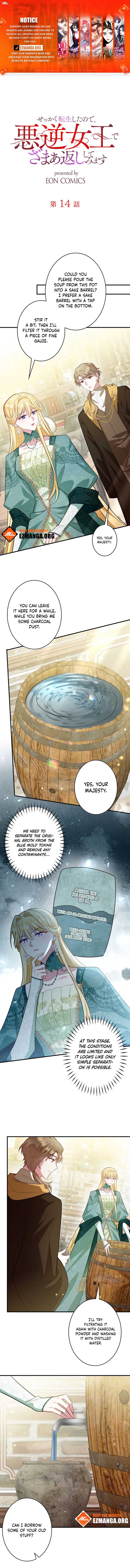 Reincarnated As the Villain Queen to Get My Revenge Chapter 14 44 01