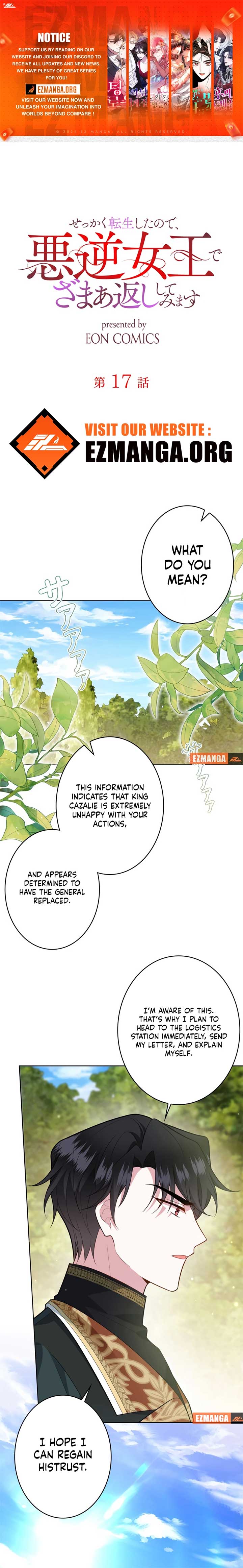 Reincarnated As the Villain Queen to Get My Revenge Chapter 17 53 01