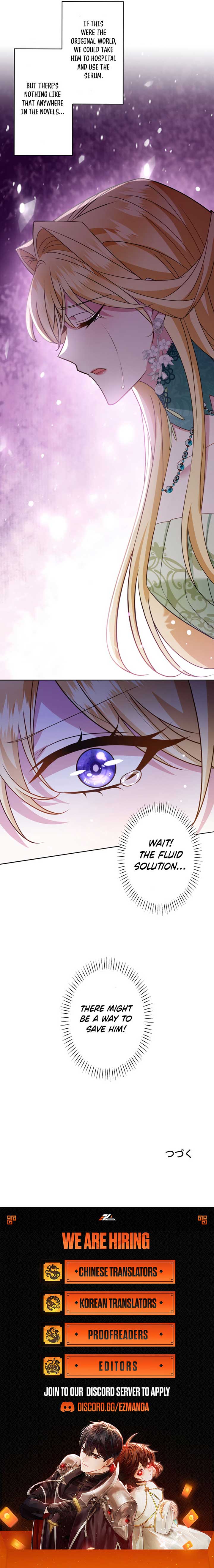 Reincarnated As the Villain Queen to Get My Revenge Chapter 19 43 8