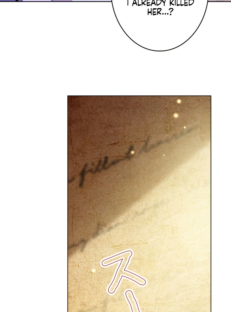 Reincarnated As the Villain Queen to Get My Revenge Chapter 23 348 71