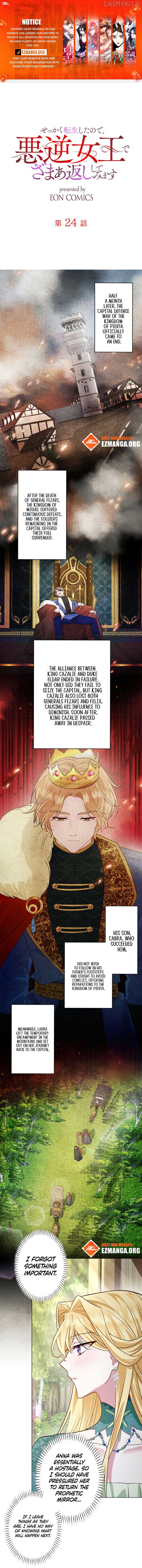 Reincarnated As the Villain Queen to Get My Revenge Chapter 24 41 01