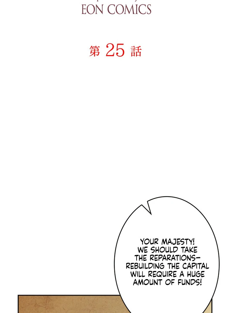 Reincarnated As the Villain Queen to Get My Revenge Chapter 25 279 02