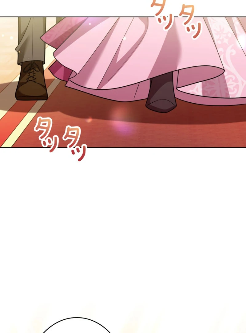 Reincarnated As the Villain Queen to Get My Revenge Chapter 25 356 79