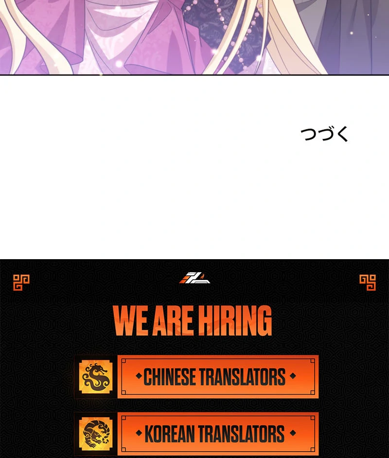 Reincarnated As the Villain Queen to Get My Revenge Chapter 25 366 89