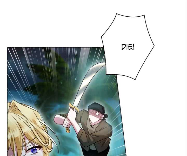 Reincarnated As the Villain Queen to Get My Revenge Chapter 27 319 012