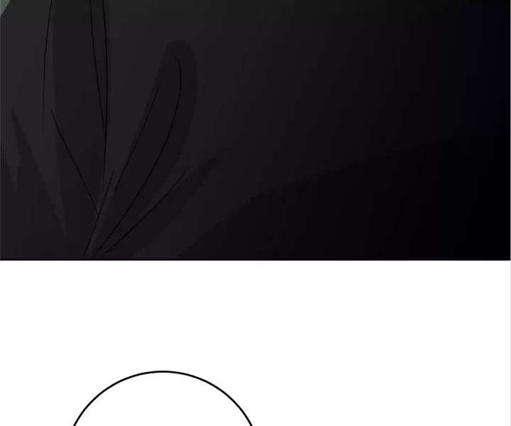 Reincarnated As the Villain Queen to Get My Revenge Chapter 27 345 038