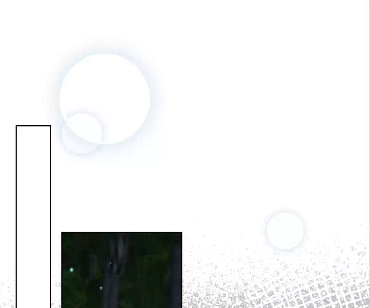 Reincarnated As the Villain Queen to Get My Revenge Chapter 28 463 072