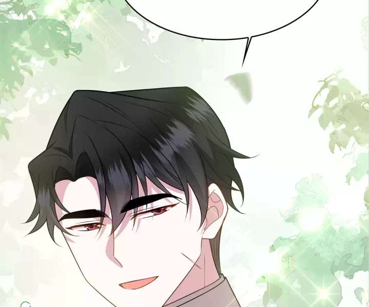 Reincarnated As the Villain Queen to Get My Revenge Chapter 28 477 086