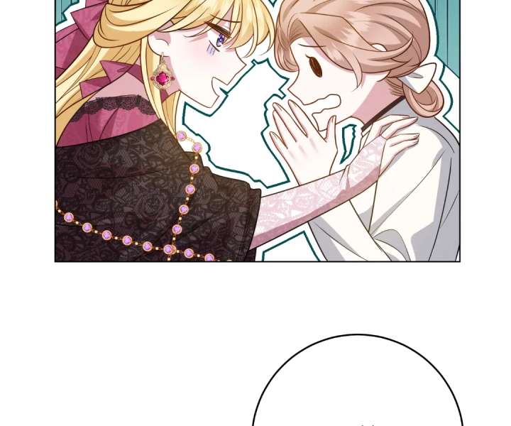 Reincarnated As the Villain Queen to Get My Revenge Chapter 30 455 073