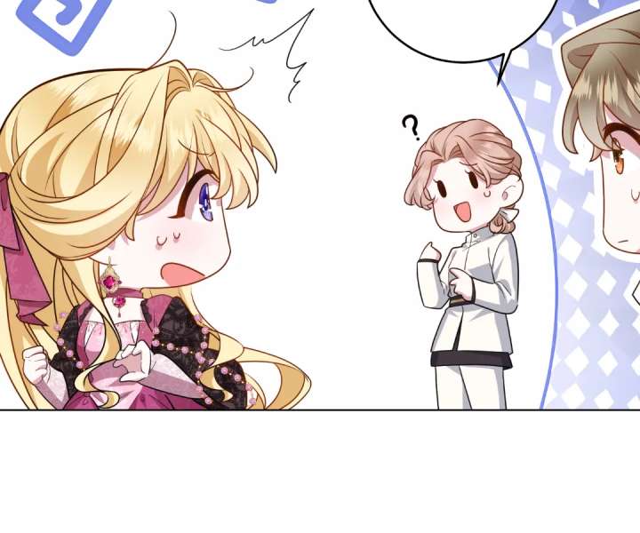 Reincarnated As the Villain Queen to Get My Revenge Chapter 31 403 039