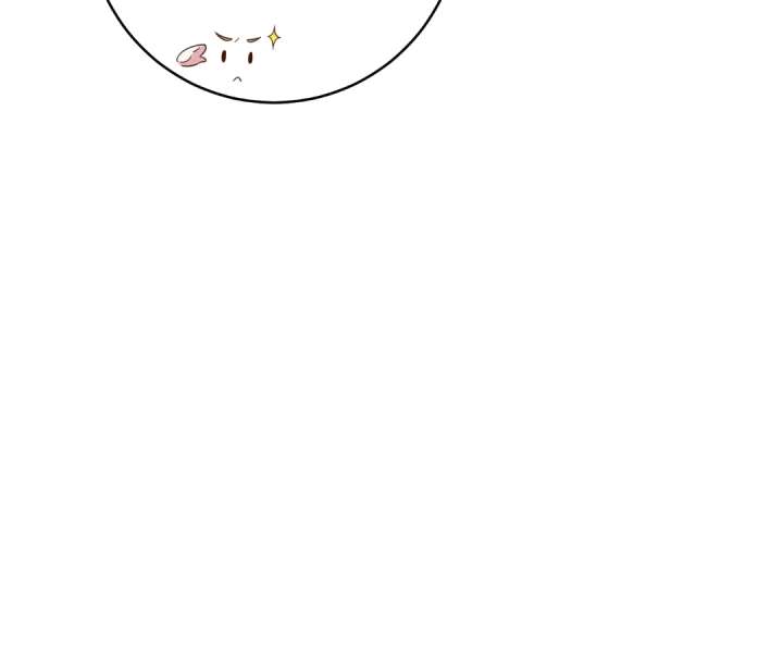 Reincarnated As the Villain Queen to Get My Revenge Chapter 32 390 023