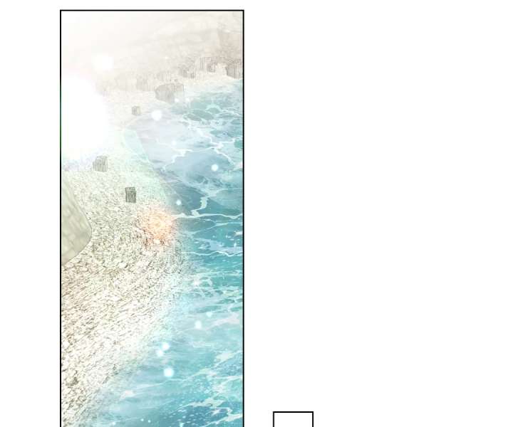 Reincarnated As the Villain Queen to Get My Revenge Chapter 32 407 040