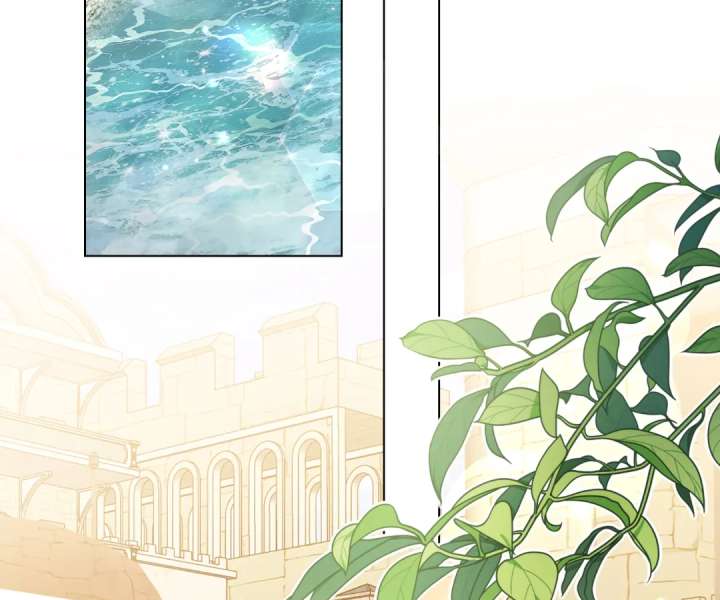 Reincarnated As the Villain Queen to Get My Revenge Chapter 32 408 041