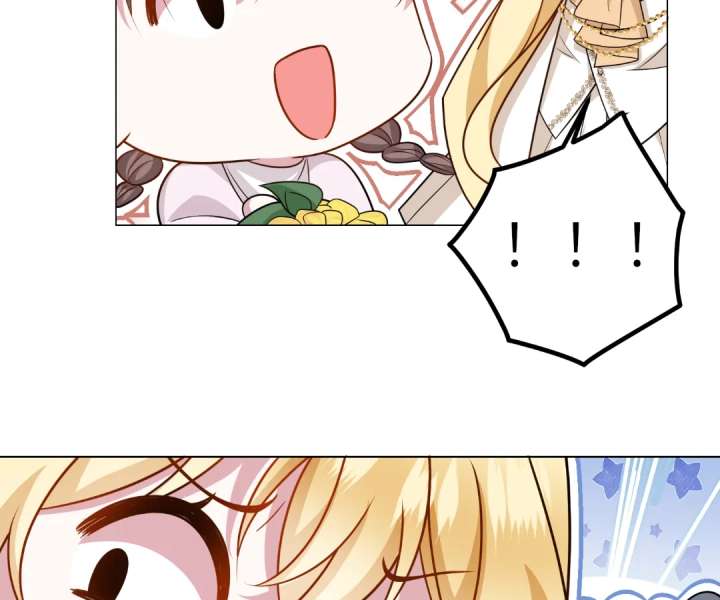 Reincarnated As the Villain Queen to Get My Revenge Chapter 32 416 049