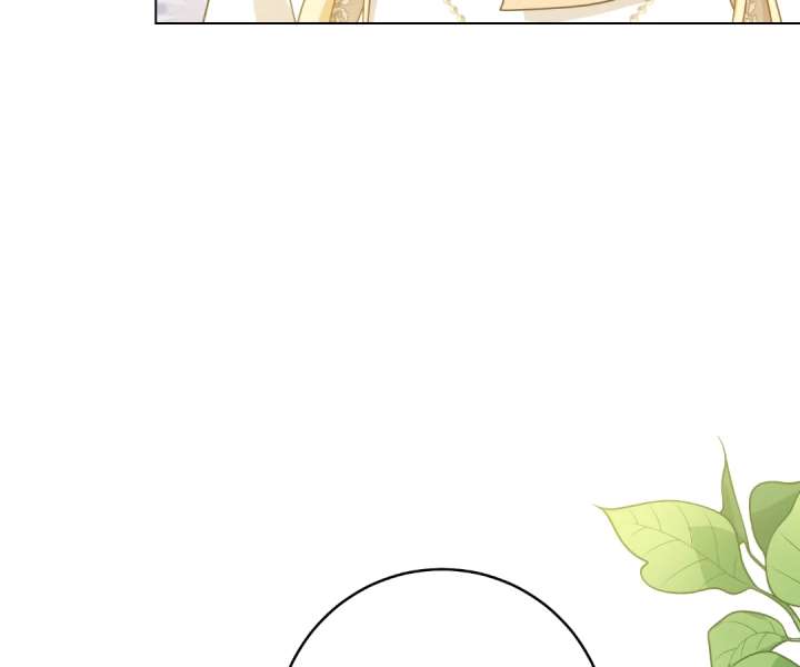 Reincarnated As the Villain Queen to Get My Revenge Chapter 32 429 062