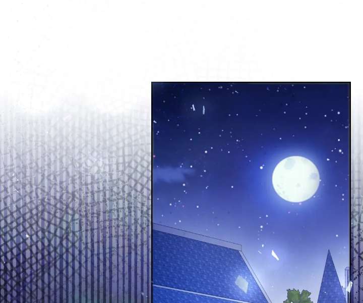 Reincarnated As the Villain Queen to Get My Revenge Chapter 32 467 100