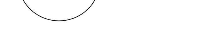 Reincarnated As the Villain Queen to Get My Revenge Chapter 32 487 120