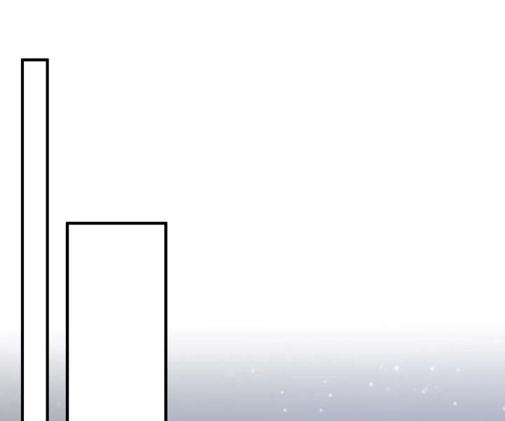 Reincarnated As the Villain Queen to Get My Revenge Chapter 33 512 001