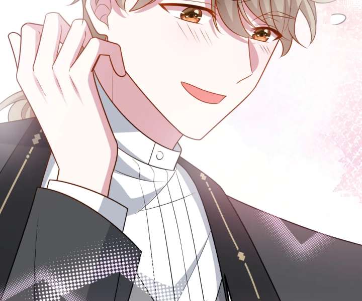 Reincarnated As the Villain Queen to Get My Revenge Chapter 33 592 081