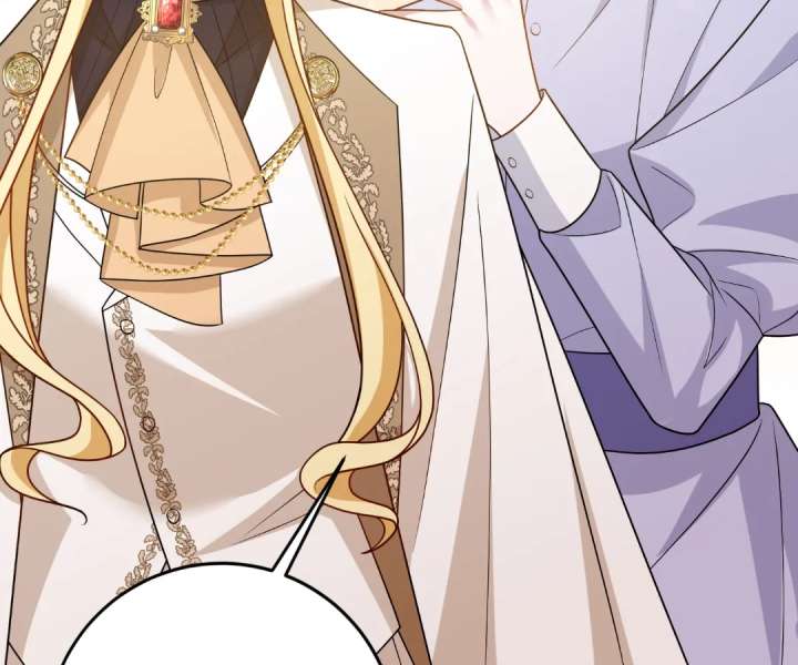 Reincarnated As the Villain Queen to Get My Revenge Chapter 33 605 094