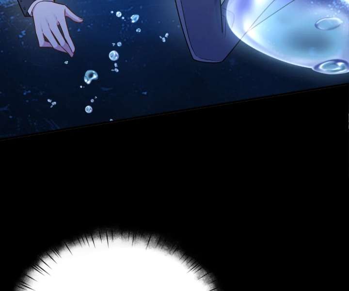 Reincarnated As the Villain Queen to Get My Revenge Chapter 34 534 047