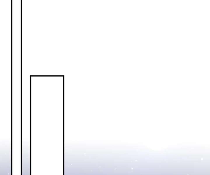 Reincarnated As the Villain Queen to Get My Revenge Chapter 34 633 146