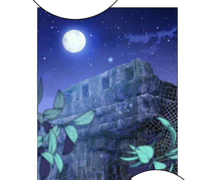 Reincarnated As the Villain Queen to Get My Revenge Chapter 35 409 009