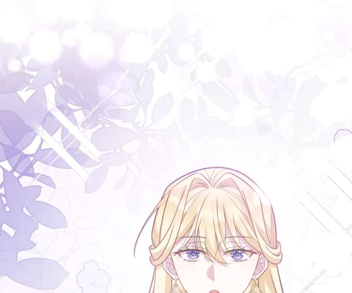 Reincarnated As the Villain Queen to Get My Revenge Chapter 38 409 057