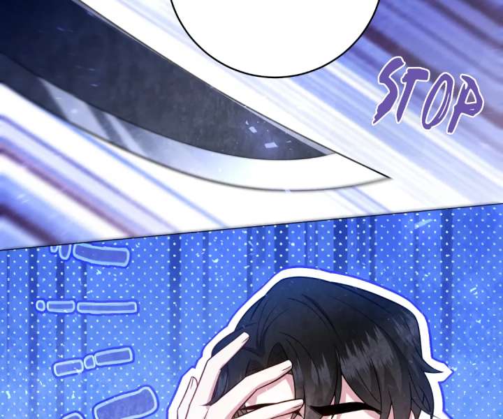 Reincarnated As the Villain Queen to Get My Revenge Chapter 39 365 052