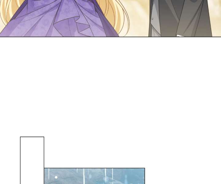 Reincarnated As the Villain Queen to Get My Revenge Chapter 40 412 072