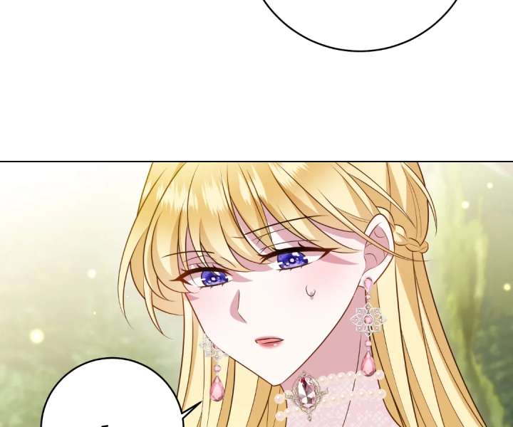 Reincarnated As the Villain Queen to Get My Revenge Chapter 44 412 042