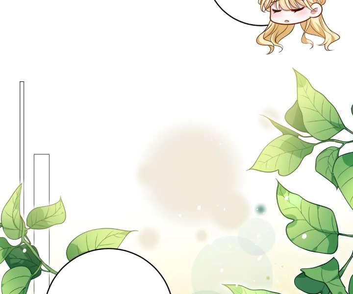 Reincarnated As the Villain Queen to Get My Revenge Chapter 44 451 081