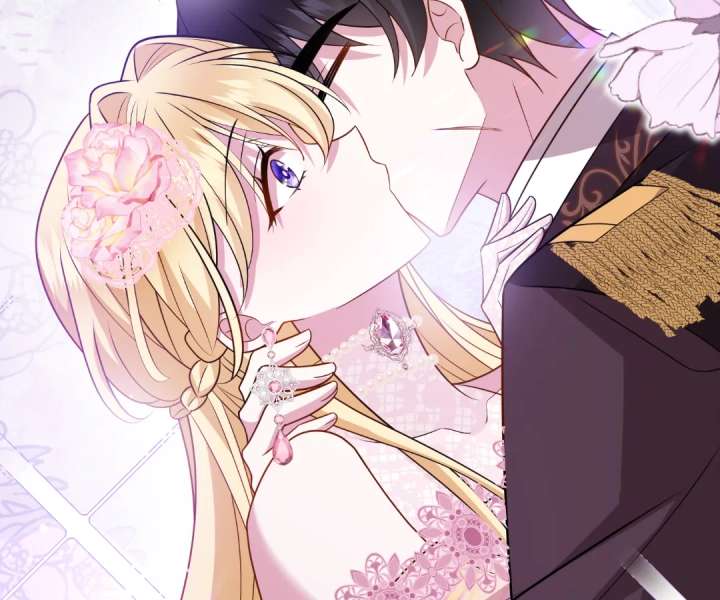 Reincarnated As the Villain Queen to Get My Revenge Chapter 44 467 097