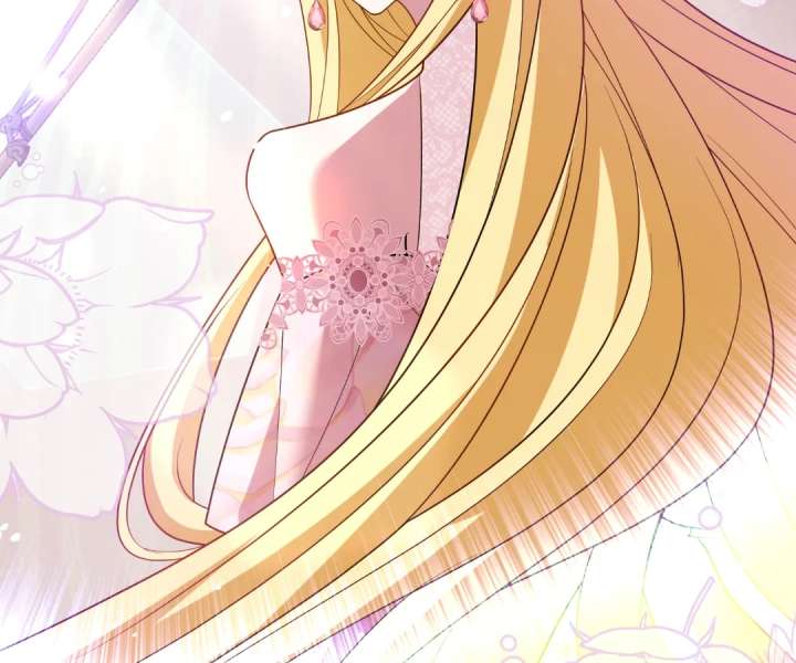 Reincarnated As the Villain Queen to Get My Revenge Chapter 46 383 046